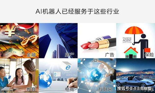 湖北新岸線 以電話機器人為銷售新力量，驅動技術推廣服務日益普及